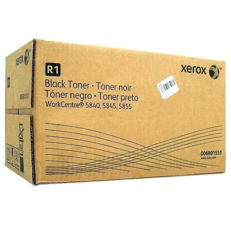 Тонер картридж Xerox WC5845/5855 (2шт)