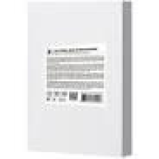 Плівка для ламінування A4 2E, глянсове покриття, 75 мкм, 100шт