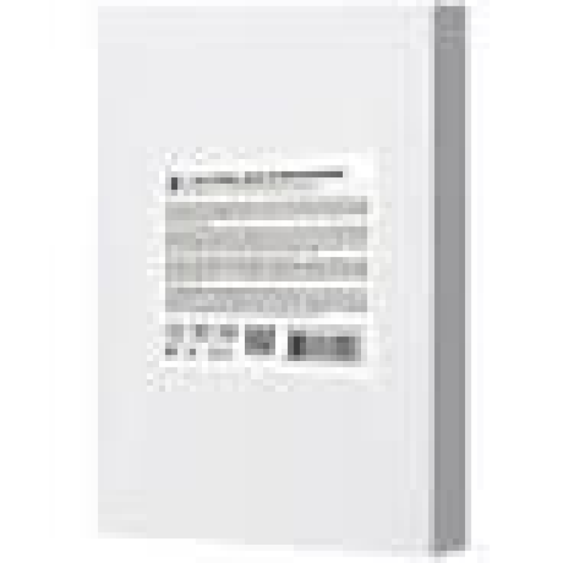 Плівка для ламінування A4 2E, глянсове покриття, 75 мкм, 100шт