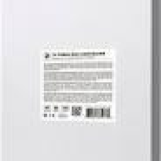 Плівка для ламінування A4 2E, глянсове покриття, 80 мкм, 100шт