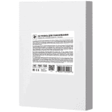 Плівка для ламінування A4 2E, матове покриття, 100 мкм, 100шт