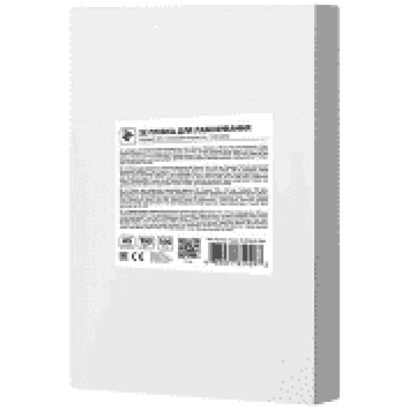 Плівка для ламінування A4 2E, матове покриття, 100 мкм, 100шт Плівка для ламінування A4 2E, матове покриття, 100 мкм, 100шт