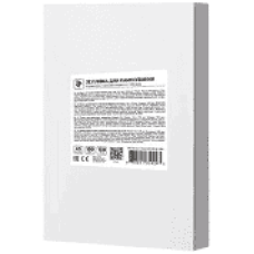 Плівка для ламінування A4 2E, матове покриття, 125 мкм, 100шт