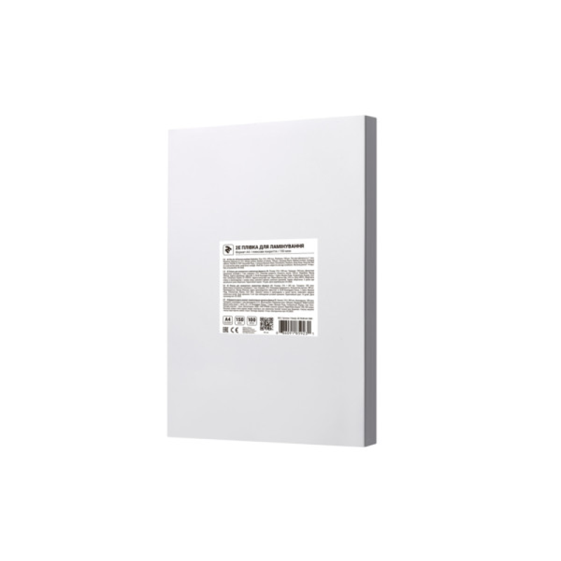 Плівка для ламінування A4 2E, матове покриття, 150 мкм, 100шт