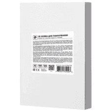 Плівка для ламінування A5 2E, глянсове покриття, 125 мкм, 100шт