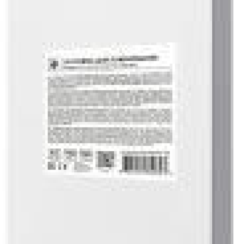 Плівка для ламінування A5 2E, матове покриття, 150 мкм, 100шт