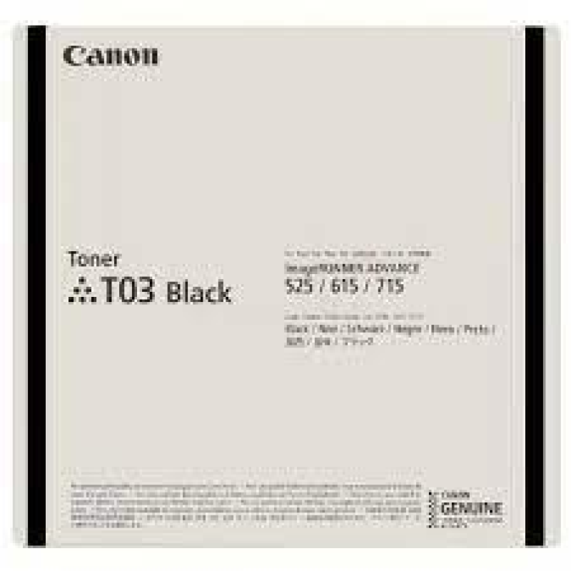 Картридж Canon T03 iR A 525i/iRA 525iFZ/iRA 615iFZ/iRA 715iFZ (51 500 стор)