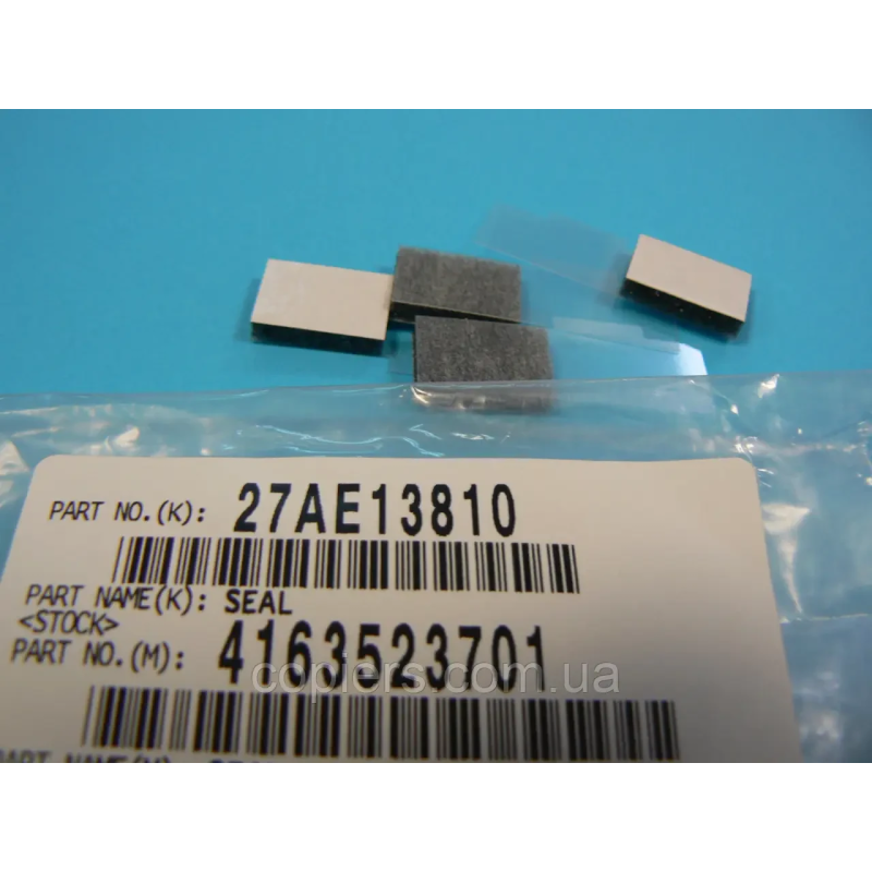 Rear Seal задня ізоляція Located in the Developing Unit org. Rear Seal задня ізоляція Located in the Developing Unit org.