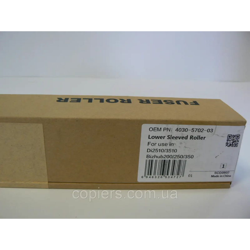 Lower Pressure Roller bizhub 200/223/250/350/363/423/di2010 2510 3010 3510 no org. 03472