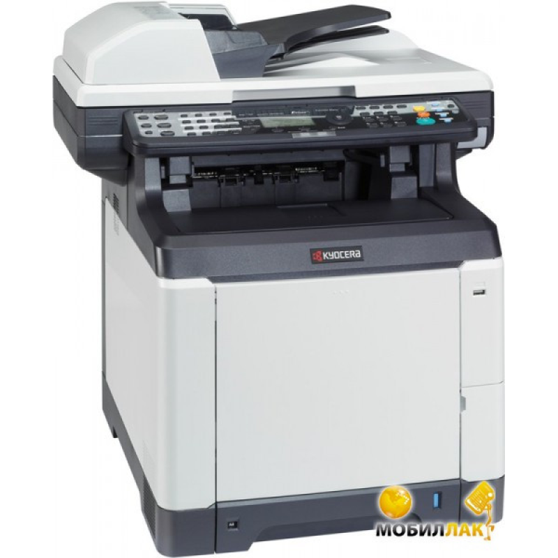 БФП Kyocera ECOSYS M6526CDN