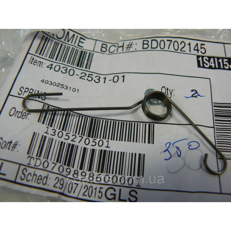 Пружинка Spring для Konica Minolta bizhub 350 200 222, 4030-2531-01, оригінал