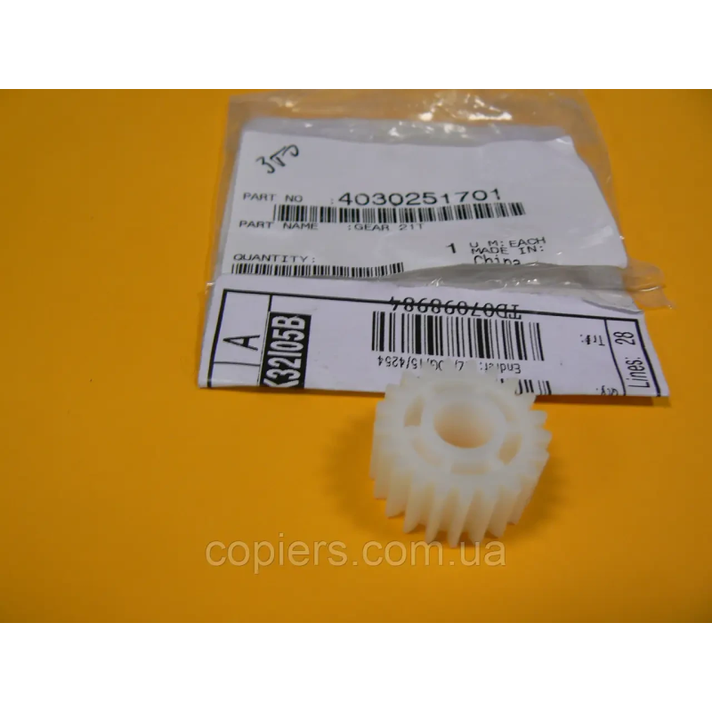 Шестерня Gear 21T Bizhub 350 200 222 2010 3010 2510 3510, 4030-2517-01, оригінал