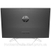Моноблок 23.8““ HP ProOne 240 G9 i7-1255U/16Gb/SSD512Gb/Cam/WiFi/K&M/W11P64/Iron Gray (6D4D7EA)