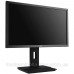 TFT 21.5“ Acer B226HQLYMDPR, DVI,DP, MM, IPS,1920x1080, Pivot, 60Hz, 5ms (UM.WB6EE.015)