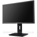 TFT 21.5“ Acer B226HQLYMDPR, DVI,DP, MM, IPS,1920x1080, Pivot, 60Hz, 5ms (UM.WB6EE.015)