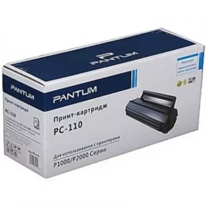 Картридж лазерний Pantum PC-110 2000/2050 (PC-110)