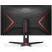 TFT 23.8“ AOC 24G2ZU/BK, IPS, 240Hz, 0.5 ms, 2xHDMI, DP, 4 x USB 3.0, Pivot, колонки, чорний з черво