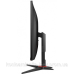 TFT 23.8“ AOC 24G2ZU/BK, IPS, 240Hz, 0.5 ms, 2xHDMI, DP, 4 x USB 3.0, Pivot, колонки, чорний з черво