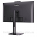 TFT 23.8“ AOC 24V5CW/BK, FHD, IPS, 75Гц, 1 мс, HDMI, DP, USB-C, webcam, USB-hub, HAS, Pivot, колонки TFT 23.8“ AOC 24V5CW/BK, FHD, IPS, 75Гц, 1 мс, HDMI, DP, USB-C, webcam, USB-hub, HAS, Pivot, колонки
