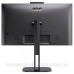 TFT 23.8“ AOC 24V5CW/BK, FHD, IPS, 75Гц, 1 мс, HDMI, DP, USB-C, webcam, USB-hub, HAS, Pivot, колонки TFT 23.8“ AOC 24V5CW/BK, FHD, IPS, 75Гц, 1 мс, HDMI, DP, USB-C, webcam, USB-hub, HAS, Pivot, колонки