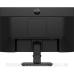 TFT 23.8“ HP P24 G4, IPS, D-SUB, HDMI, DP ,чорний (1A7E5AA)