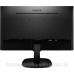 TFT 23.8“ Philips 243V7QDAB, IPS, D-SUB, DVI-D, HDMI, колонки, чорний (243V7QDAB/00) TFT 23.8“ Philips 243V7QDAB, IPS, D-SUB, DVI-D, HDMI, колонки, чорний (243V7QDAB/00)