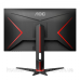 TFT 27“ AOC 27G2SAE/BK, VA, 165Гц, D-Sub, HDMIx2, DP, Pivot, колонки, чорний з червоним (27G2SAE/BK)