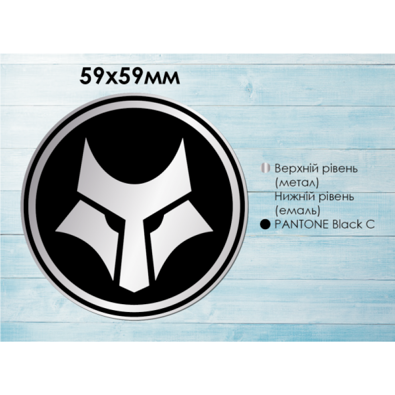 Наклейка на ноутбук металєва 59х59 мм, кола (235560) Наклейка на ноутбук металєва 59х59 мм, кола (235560)