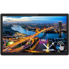 TFT 23.8“ Philips 242B1TFL, IPS, сенсорний (10 дотиків), D-Sub, DP, DVI-D, HDMI, USB-hub, чорний (242B1TFL/00)