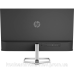 TFT 27“ HP M27fq, IPS, QHD, HDMI 1.4 x 2, DP, чорний з сірим (2H4B5E9) TFT 27“ HP M27fq, IPS, QHD, HDMI 1.4 x 2, DP, чорний з сірим (2H4B5E9)