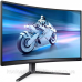 TFT 27“ Philips 27M2C5500W, QHD, VA, вигнутий, 240Hz, 0,5ms, 2x HDMI, 2x DP, USB-hub, HAS, сірий