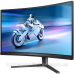 TFT 27“ Philips 27M2C5500W, QHD, VA, вигнутий, 240Hz, 0,5ms, 2x HDMI, 2x DP, USB-hub, HAS, сірий