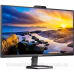 TFT 27“ Philips 27E1N5600HE, QHD, IPS, 1ms, HDMI, DP, USB-C, USB-hub, cam, HAS (27E1N5600HE/00)