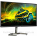 TFT 27“ Philips 27M1N5500ZA, QHD, NanoIPS, 170 Гц, 1мс, 2х HDMI, 2x DP, USB-hub, HAS, Pivot, кол TFT 27“ Philips 27M1N5500ZA, QHD, NanoIPS, 170 Гц, 1мс, 2х HDMI, 2x DP, USB-hub, HAS, Pivot, кол
