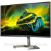 TFT 27“ Philips 27M1N5500ZA, QHD, NanoIPS, 170 Гц, 1мс, 2х HDMI, 2x DP, USB-hub, HAS, Pivot, кол TFT 27“ Philips 27M1N5500ZA, QHD, NanoIPS, 170 Гц, 1мс, 2х HDMI, 2x DP, USB-hub, HAS, Pivot, кол