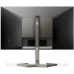 TFT 27“ Philips 27M1N5500ZA, QHD, NanoIPS, 170 Гц, 1мс, 2х HDMI, 2x DP, USB-hub, HAS, Pivot, кол TFT 27“ Philips 27M1N5500ZA, QHD, NanoIPS, 170 Гц, 1мс, 2х HDMI, 2x DP, USB-hub, HAS, Pivot, кол