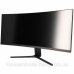 TFT 30“ Xiaomi Curved Gaming Monitor BHR5116GL, 2560x1080, 21:9, VA, 200 Гц, 300 кд/м2 (BHR5116GL#) TFT 30“ Xiaomi Curved Gaming Monitor BHR5116GL, 2560x1080, 21:9, VA, 200 Гц, 300 кд/м2 (BHR5116GL#)
