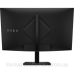 TFT 31.5“ HP OMEN 32c, QHD, VA, вигнутий, Display HDR 400, 165Hz, 1ms, 2xHDMI, DP, HAS, чорний (780K6E9) TFT 31.5“ HP OMEN 32c, QHD, VA, вигнутий, Display HDR 400, 165Hz, 1ms, 2xHDMI, DP, HAS, чорний (780K6E9)