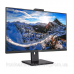 TFT 31.5“ Philips 329P1H, IPS, 4K UHD, USB-C, HDMIx2, DP, RJ45, HAS, Pivot, webcam, колонки, чорн. (329P1H/00) TFT 31.5“ Philips 329P1H, IPS, 4K UHD, USB-C, HDMIx2, DP, RJ45, HAS, Pivot, webcam, колонки, чорн. (329P1H/00)