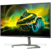 TFT 31.5“ Philips 32M1N5800A, 4K UHD, IPS, 144Hz, 1ms, 2x HDMI, 2x DP, USB-hub, HAS, Pivot, колонки