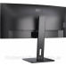 TFT 34“ AOC CU34P3CV, WQHD,VA, 100Hz, вигнутий, HDMI, DP, USB-С, RJ-45, USB-hub, HAS, кол, чорний (CU34P3CV)