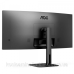 TFT 34“ AOC CU34V5C/BK, WQHD, VA, 100Гц, 1 мс, вигнутий, HDMI, DP, USB-C, USB-hub, колонки, чорний
