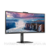 TFT 34“ AOC CU34V5CW/BK, WQHD, VA, 100Гц, 1 мс, вигнутий, HDMI, DP, USB-C, USB-hub, webcam, колонки TFT 34“ AOC CU34V5CW/BK, WQHD, VA, 100Гц, 1 мс, вигнутий, HDMI, DP, USB-C, USB-hub, webcam, колонки
