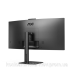 TFT 34“ AOC CU34V5CW/BK, WQHD, VA, 100Гц, 1 мс, вигнутий, HDMI, DP, USB-C, USB-hub, webcam, колонки TFT 34“ AOC CU34V5CW/BK, WQHD, VA, 100Гц, 1 мс, вигнутий, HDMI, DP, USB-C, USB-hub, webcam, колонки