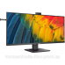 TFT 40“ Philips 40B1U5601H, WQHD, IPS, 100Гц, 2х HDMI, DP, 2 х USB-С, USB-hub, webcam, HAS, кол TFT 40“ Philips 40B1U5601H, WQHD, IPS, 100Гц, 2х HDMI, DP, 2 х USB-С, USB-hub, webcam, HAS, кол