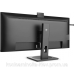TFT 40“ Philips 40B1U5601H, WQHD, IPS, 100Гц, 2х HDMI, DP, 2 х USB-С, USB-hub, webcam, HAS, кол TFT 40“ Philips 40B1U5601H, WQHD, IPS, 100Гц, 2х HDMI, DP, 2 х USB-С, USB-hub, webcam, HAS, кол