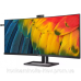 TFT 40“ Philips 40B1U6903CH, 5K UHD, IPS, 75Гц, вигн, 2хHDMI, DP, USB-С, RJ-45, USB-hub, cam, HAS