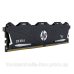 DDR4 16Gb 3600MHz HP V6 with Heatshield, Retail (7EH75AA)