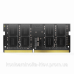 SoDIMM 16Gb DDR4 3200MHz HP S1, Retail (2E2M7AA)