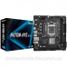 ASRock H470M-HVS R2.0 (1200/H470, 2*DDR4, PCIex16, HDMI/VGA, 4xSATAІІІ, RAID, GLan, 7.1ch, mATX) (H470M-HVS